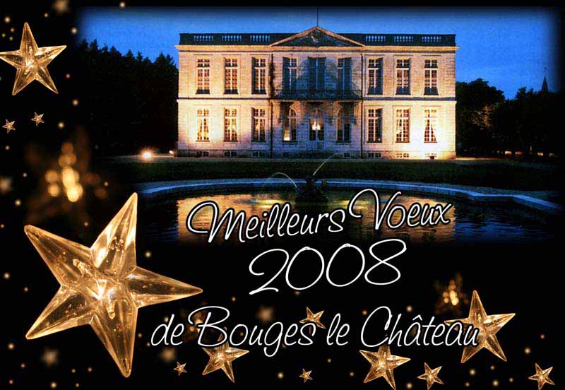 Carte de Voeux 2008.jpg